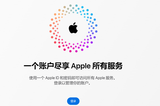 融安iPhone维修中心分享iPhone下载应用时重复提示输入账户密码怎么办 