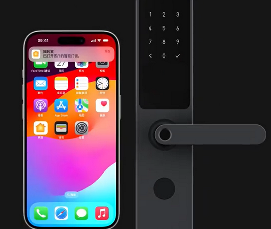 融安iPhone维修站分享在iPhone上使用家庭钥匙开启智能门锁 