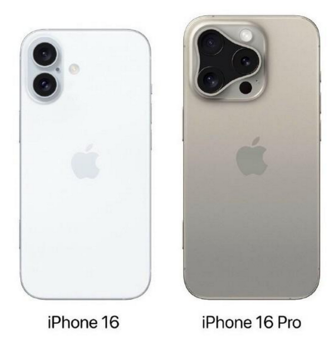 融安苹果16维修网点分享iPhone16系列提升明显吗