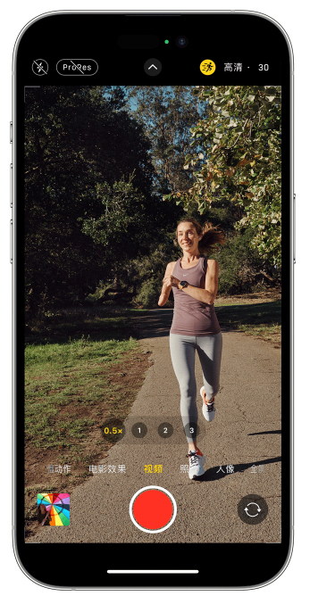 融安苹果14维修店分享iPhone 14 机型使用“运动模式”拍摄更稳定的视频 