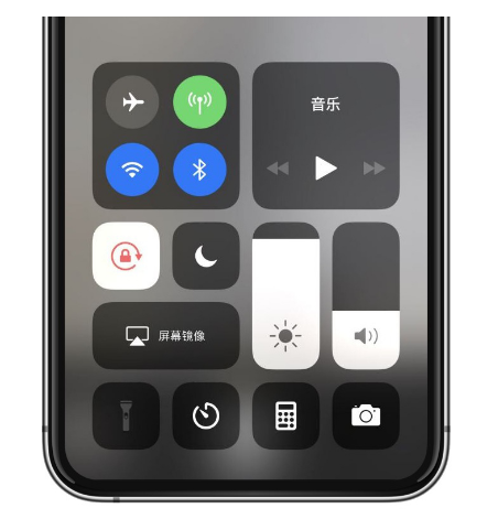 融安苹果14维修店分享iPhone 14手电筒按键灰了怎么办 