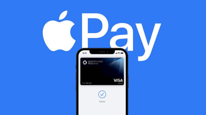 融安苹果14服务点分享iPhone 14 设置 Apple Pay 后，锁屏密码不正确怎么办 