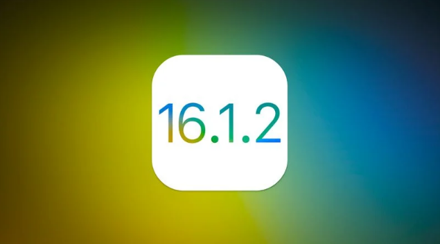 融安苹果维修分享iOS 16.2有Bug能降级吗？ iOS 16.1.2已关闭验证 