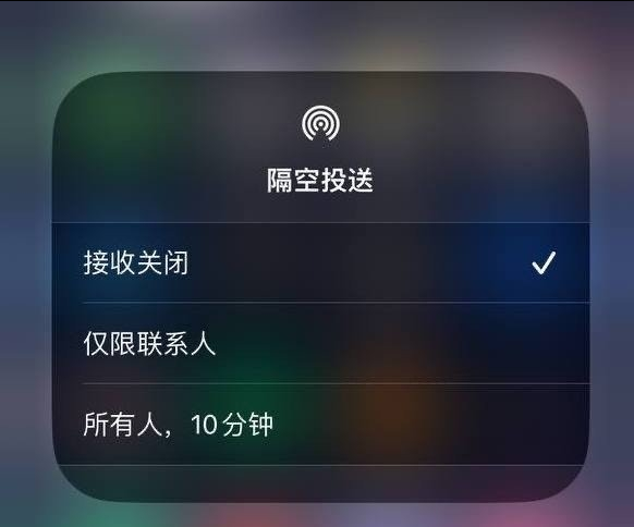 融安苹果手机维修分享iOS 16.1.1 正式版修复了哪些问题 