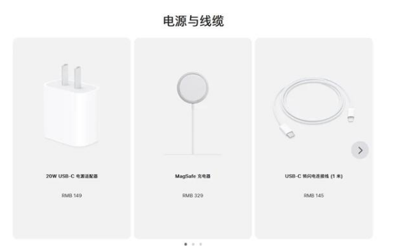 融安苹果手机维修分享相比iPhone 14，iPhone 15有哪些变化和改进 
