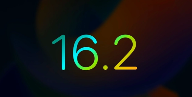 融安苹果手机维修分享iOS16.2 正式版什么时候发布 