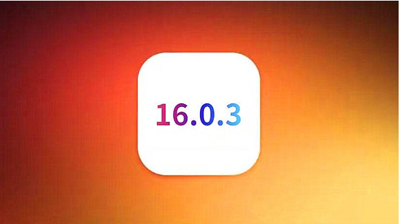 融安苹果手机维修分享iOS16.0.3正式版值得更新吗 
