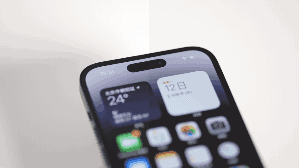 融安苹果14维修分享如何告诉别人你换了iPhone 14 Pro 