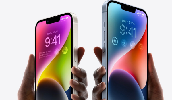 融安苹果14维修分享iPhone 14系列支持的eSIM卡有哪些优点 