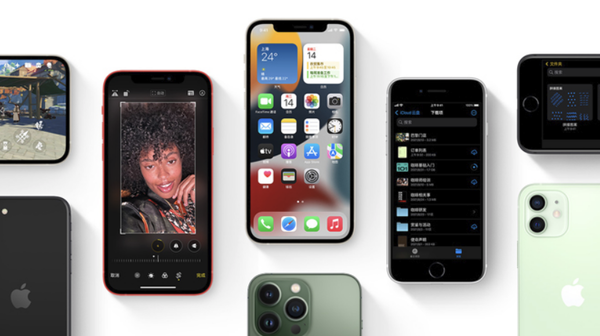 融安苹果手机维修分享iPhone14Pro涨价吗 
