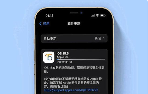 融安苹果手机维修分享iOS 15.6续航怎么样 