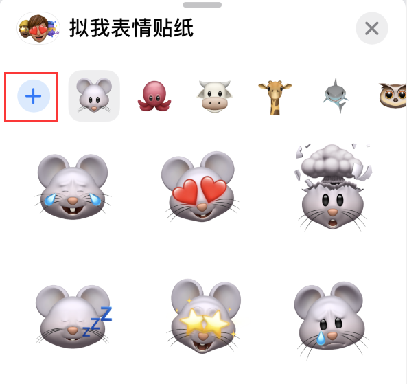 融安苹果手机维修分享iPhone 12 小技巧 