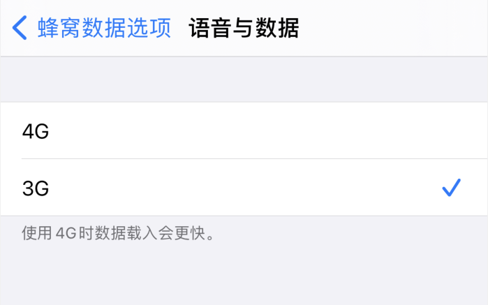 融安苹果手机维修分享iPhone 更新系统后找不到“个人热点”选项怎么办 