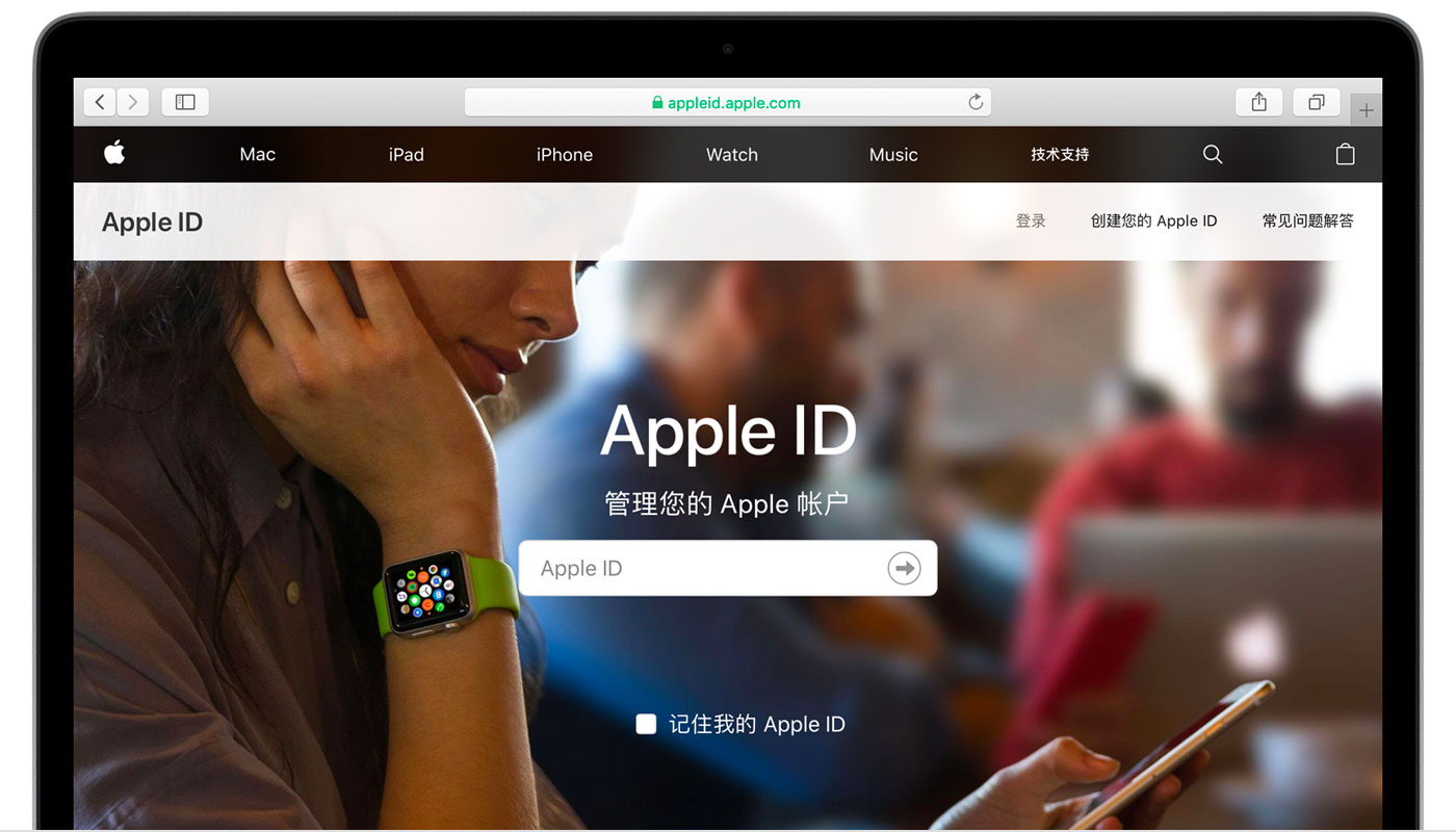 融安苹果手机维修分享iPhone 用户需注意 