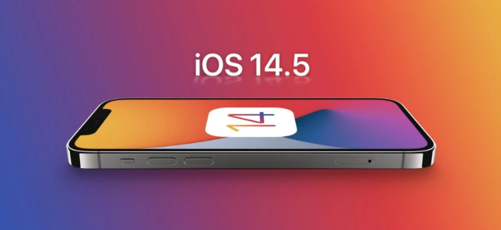 融安苹果手机维修分享谈谈iOS14.5正式版的使用感受 
