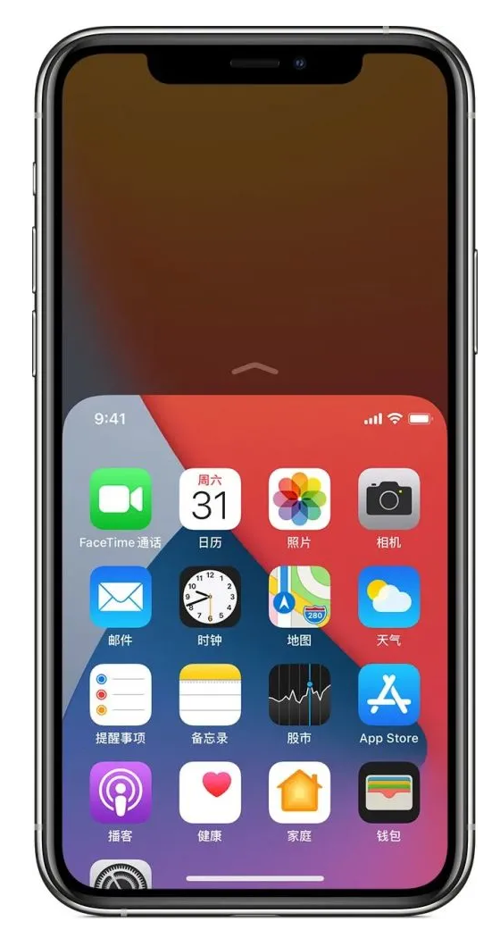 融安苹果手机维修分享iPhone 12单手点按屏幕使用方法 