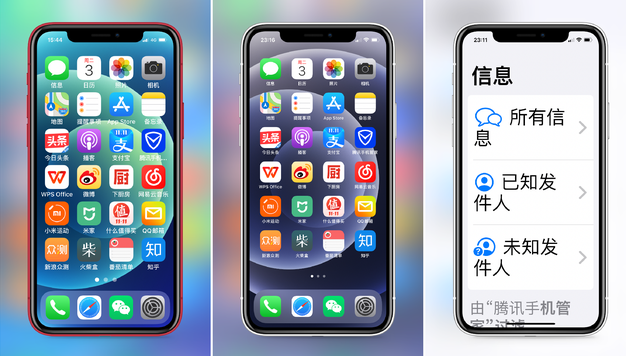 融安苹果手机维修分享iPhone12老人模式如何开启 