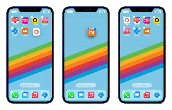 融安苹果手机维修分享iPhone 12如何批量移动 App 图标 
