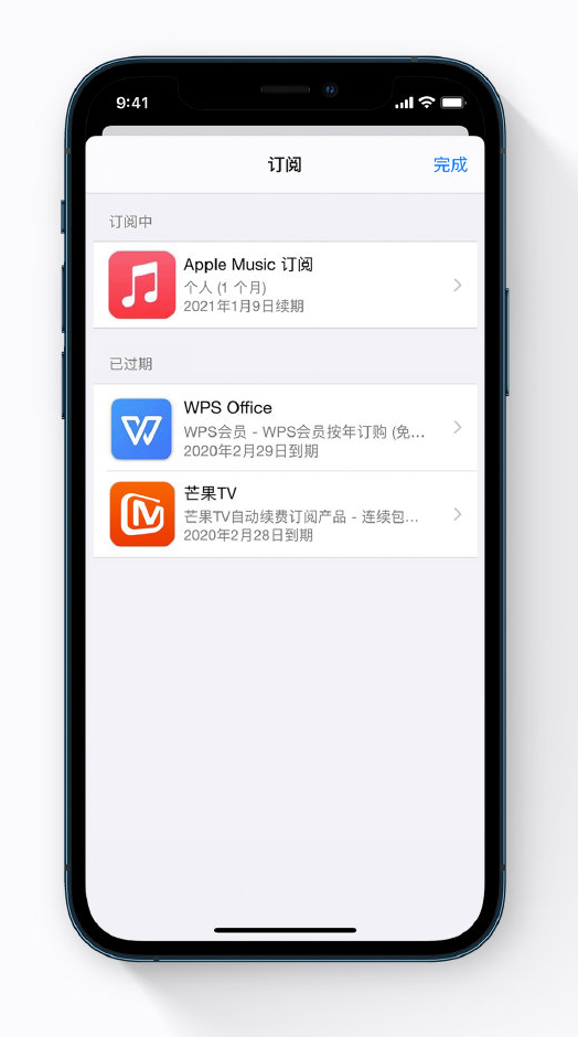融安苹果手机维修分享小技巧 