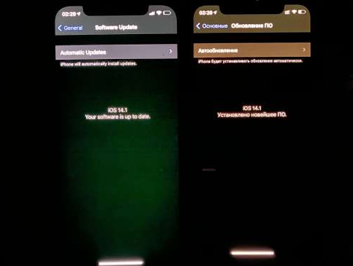 融安苹果手机维修分享iPhone12问题汇总 