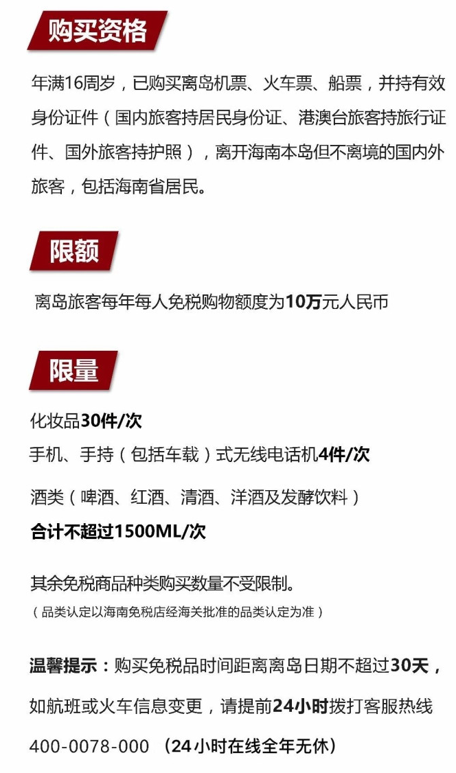 融安苹果手机维修分享琼版 iPhone 12 售价 4784 元起，如何才能买到 