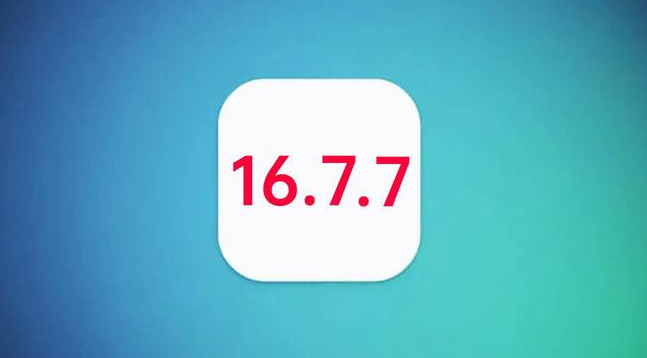 融安苹果手机维修分享iOS 16.7.7正式版升级_iOS 16.7.7 正式版一键刷机教程 