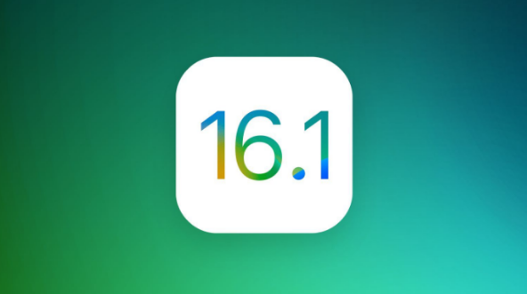 融安苹果手机维修分享iOS 16.1 RC版升级_iOS 16.1 RC版一键刷机教程 